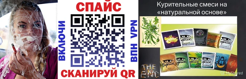 Бутират бутандиол  Куртамыш 