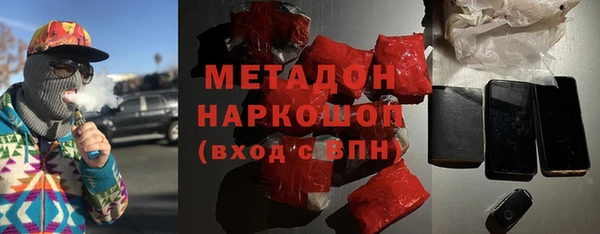 дмт Абаза