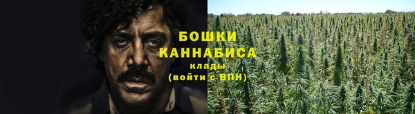 мефедрон Абинск
