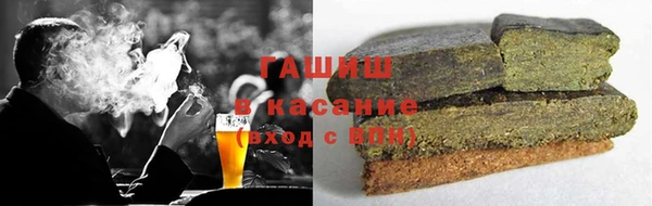 дмт Абаза