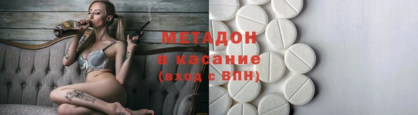 мескалин Алексин