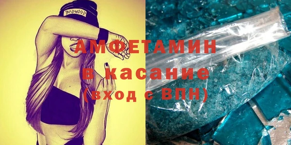 МДПВ Алексеевка