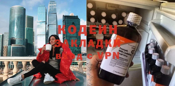 дмт Абаза