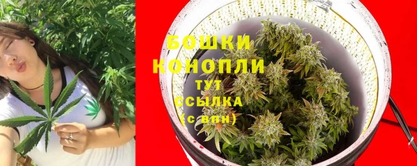 героин Абдулино