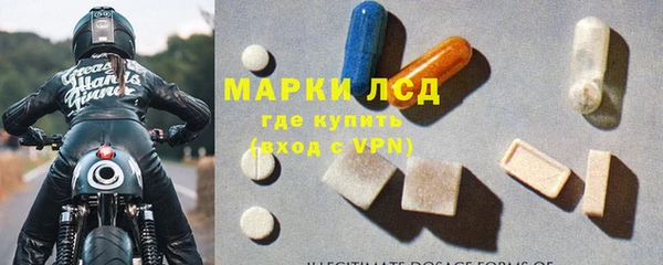 дмт Абаза