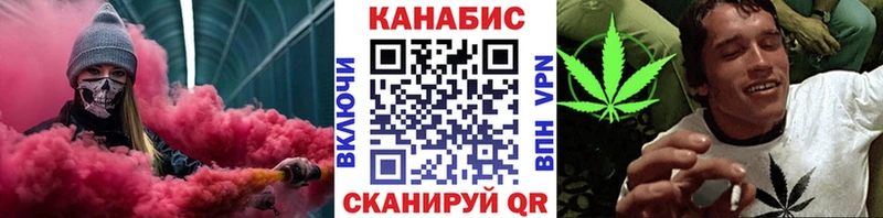 сайты даркнета официальный сайт kraken Куртамыш Конопля AK-47